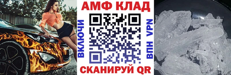 Amphetamine 98%  что такое наркотик  Бакал 