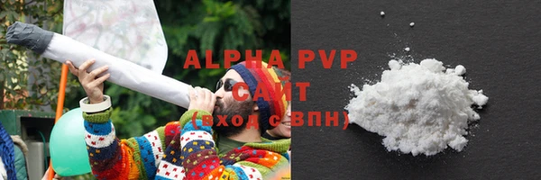 марки lsd Нефтекумск