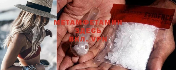 марки lsd Нефтекумск