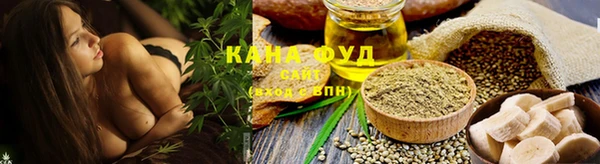 марки lsd Нефтекумск
