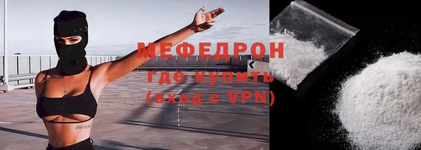 марки lsd Нефтекумск