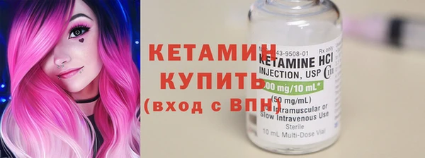 марки lsd Нефтекумск