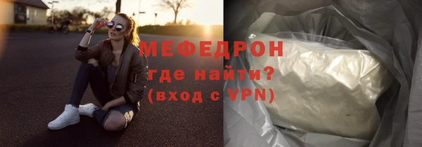 марки lsd Нефтекумск