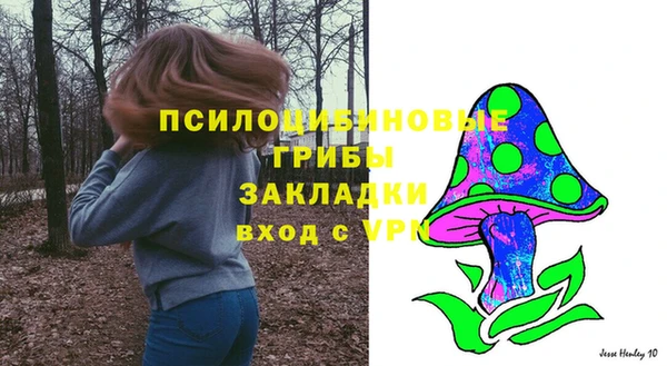 марки lsd Нефтекумск