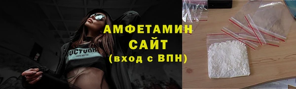гидра Нея