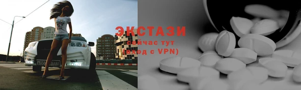 гидра Нея