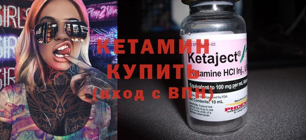 марки lsd Нефтекумск