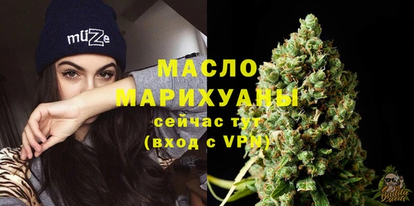 гидра Нея