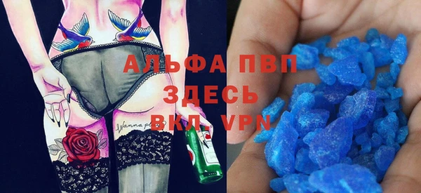 марки lsd Нефтекумск