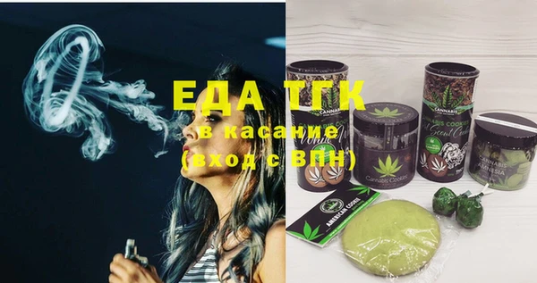 гидра Нея