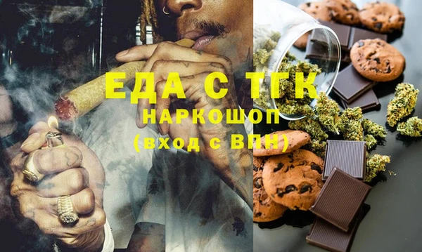 марки lsd Нефтекумск