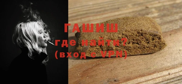 марки lsd Нефтекумск