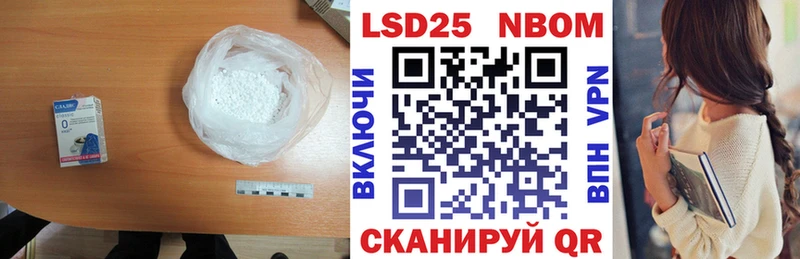 маркетплейс официальный сайт  Бакал  Лсд 25 экстази кислота  закладка 